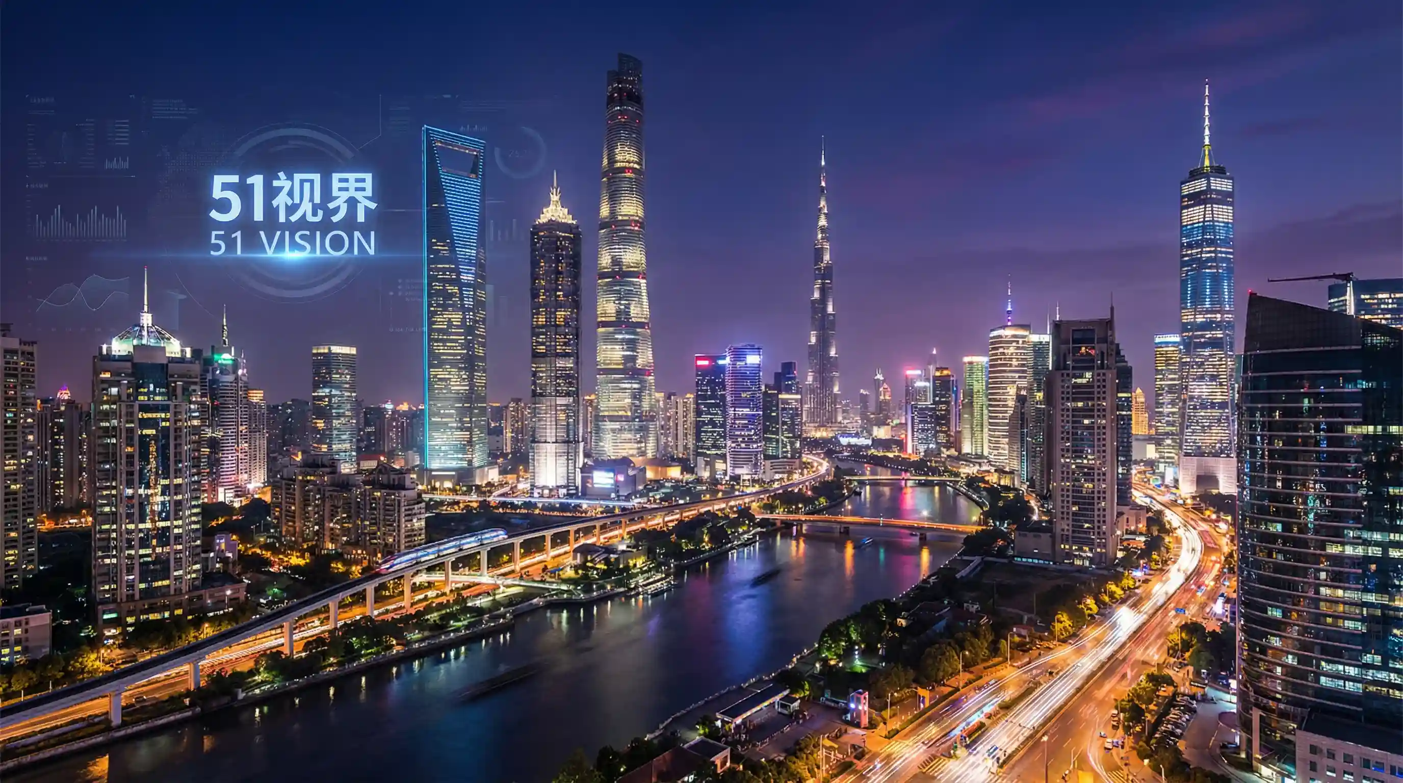 国际金融中心城市夜景 - 变成黑皮辣妹跟好友做了 关注全球经济